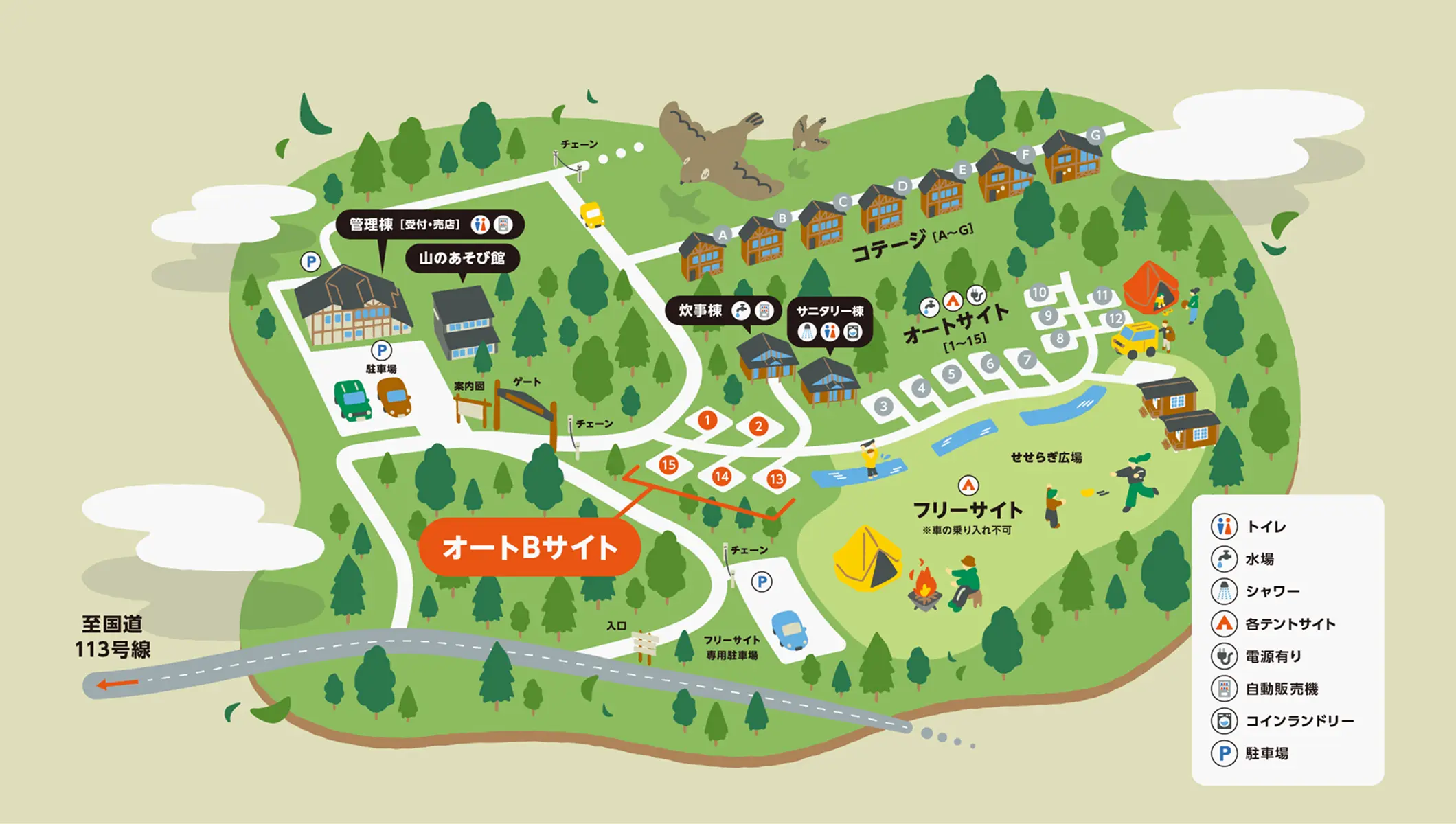 オートBサイト 地図