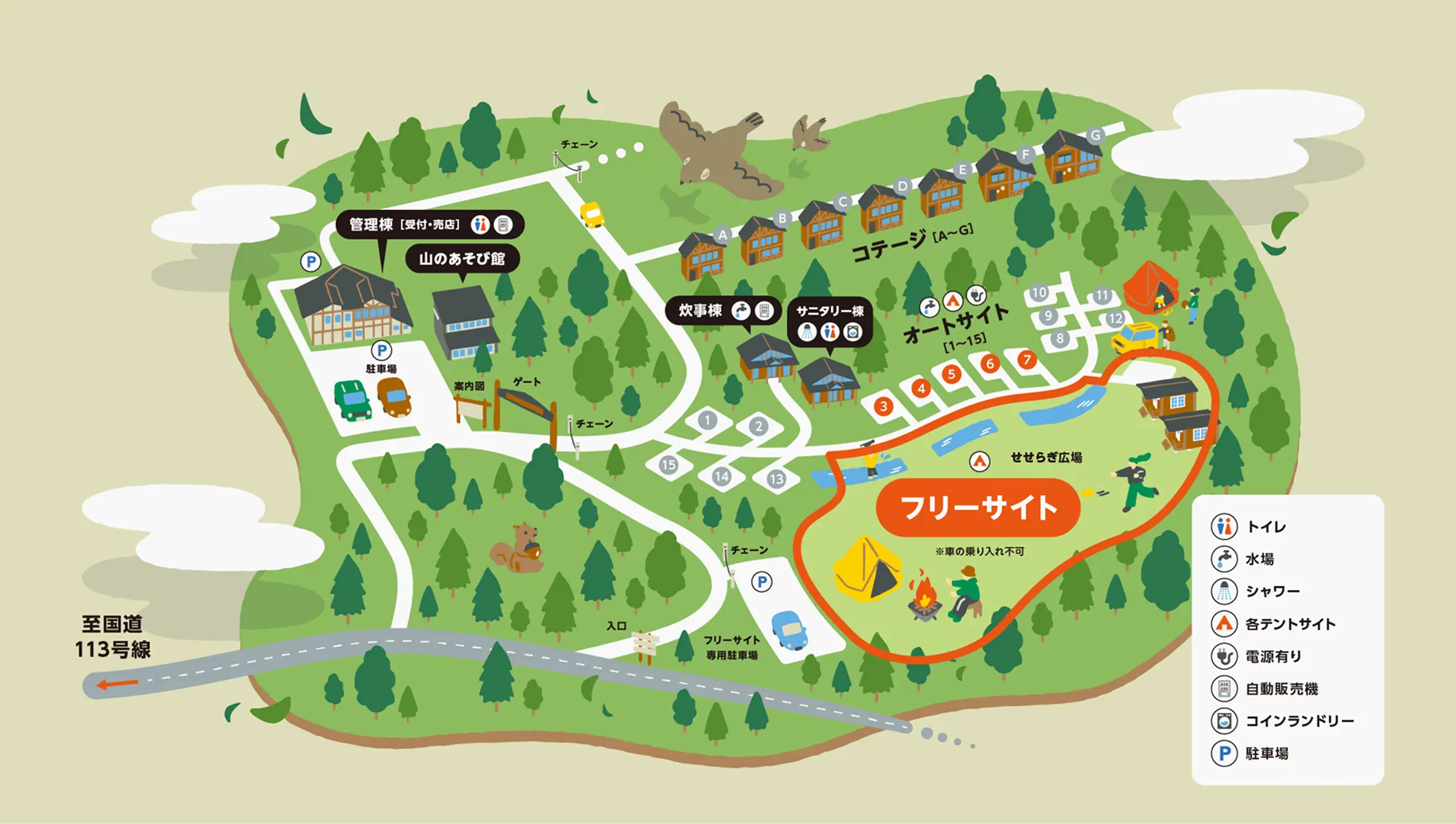 フリーサイト 地図