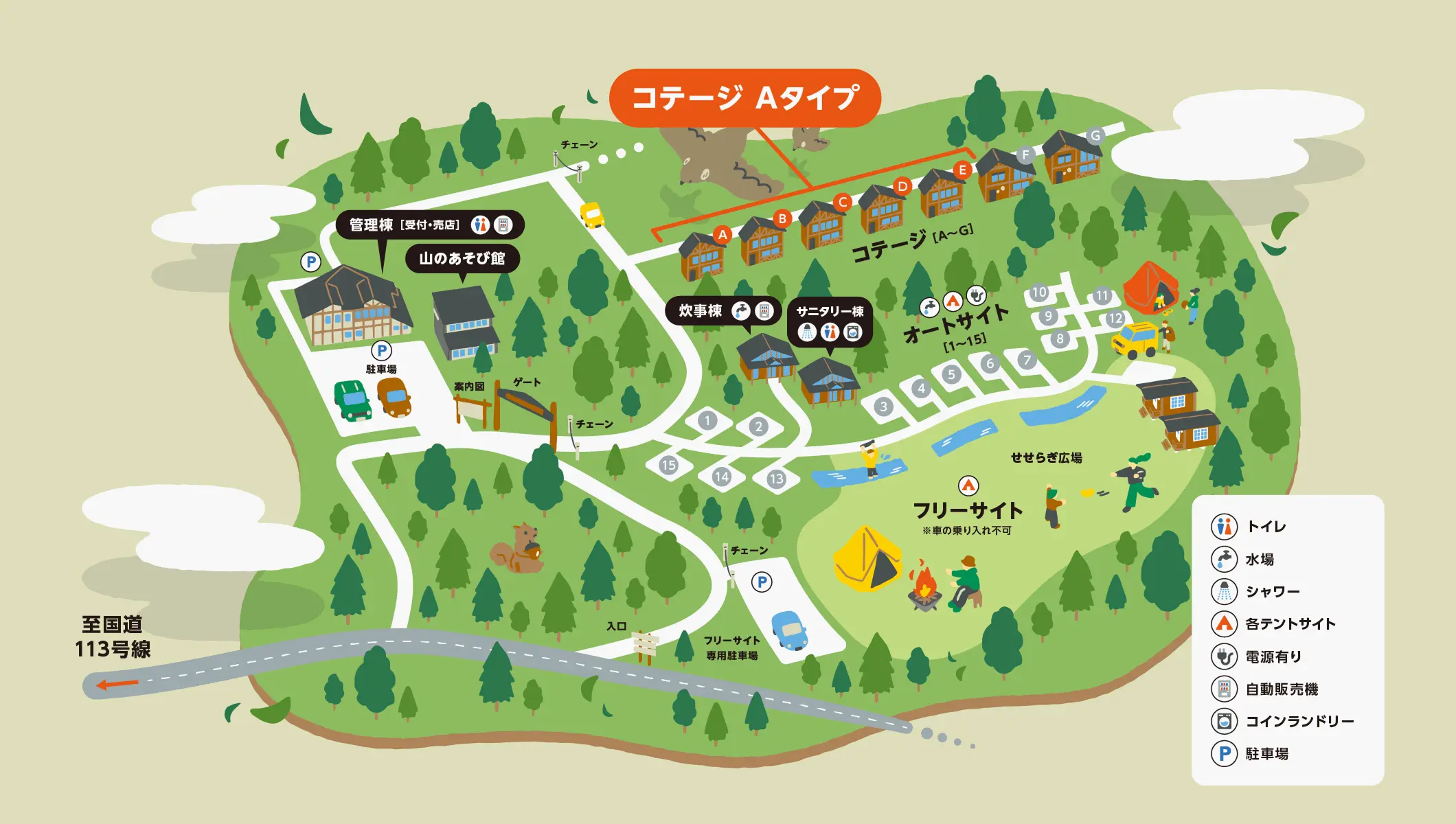 コテージAタイプ 地図