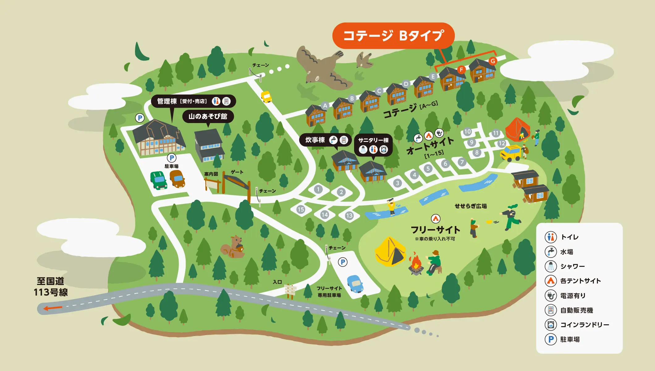 コテージBタイプ 地図